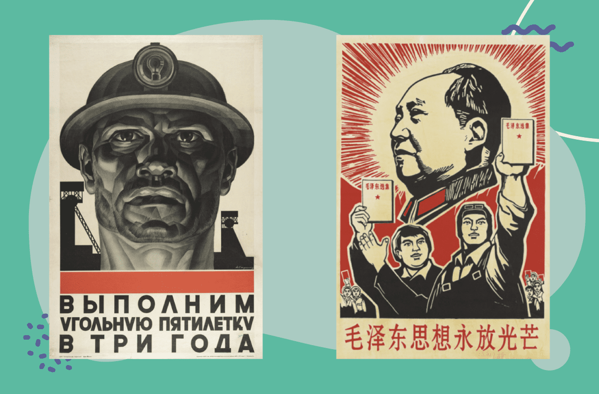 propaganda poster design