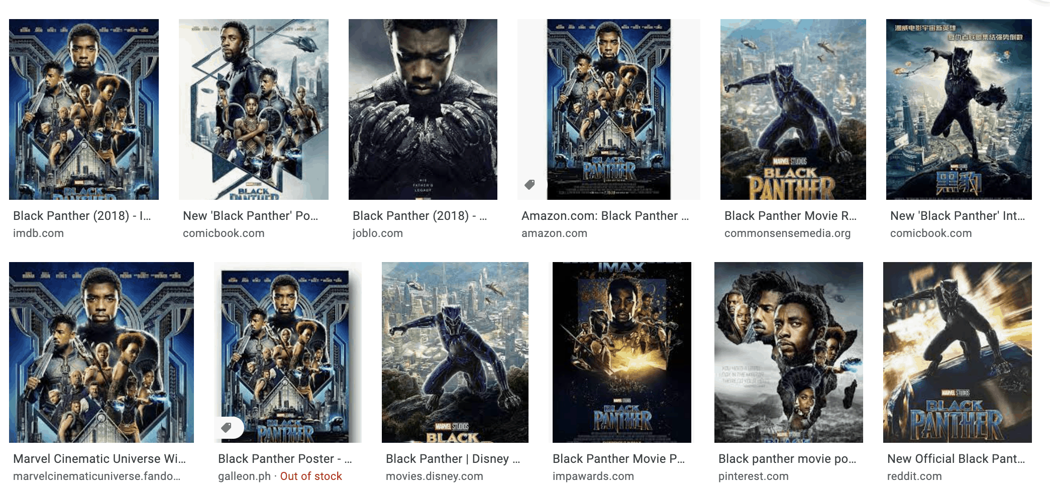 black panther poster variation